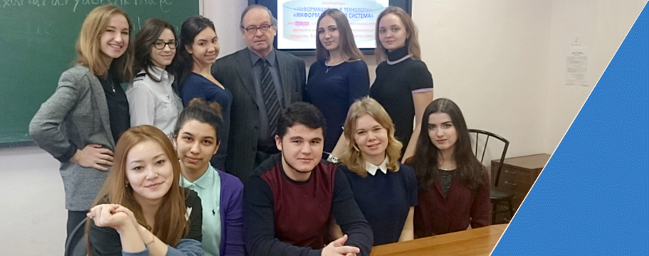 LMS Dilsy › Центр дистанционного обучения Ивана Калинина